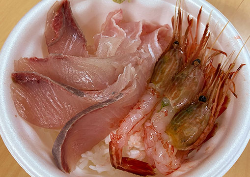 海鮮丼